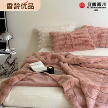 ���g�Ҿӣ������p��ë̺ ����ëins�Ӻ�ӽq��ů̺����˯�����w̺