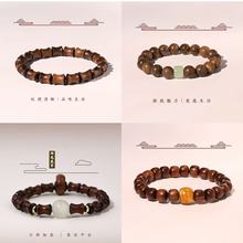 檀木仿玉珠手串节节高升竹节手链男女通用木质文玩手链情侣款串珠