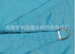 Rainproof and Uv-Resistant, Avtomobil yan çətirləri - lake-blue-310