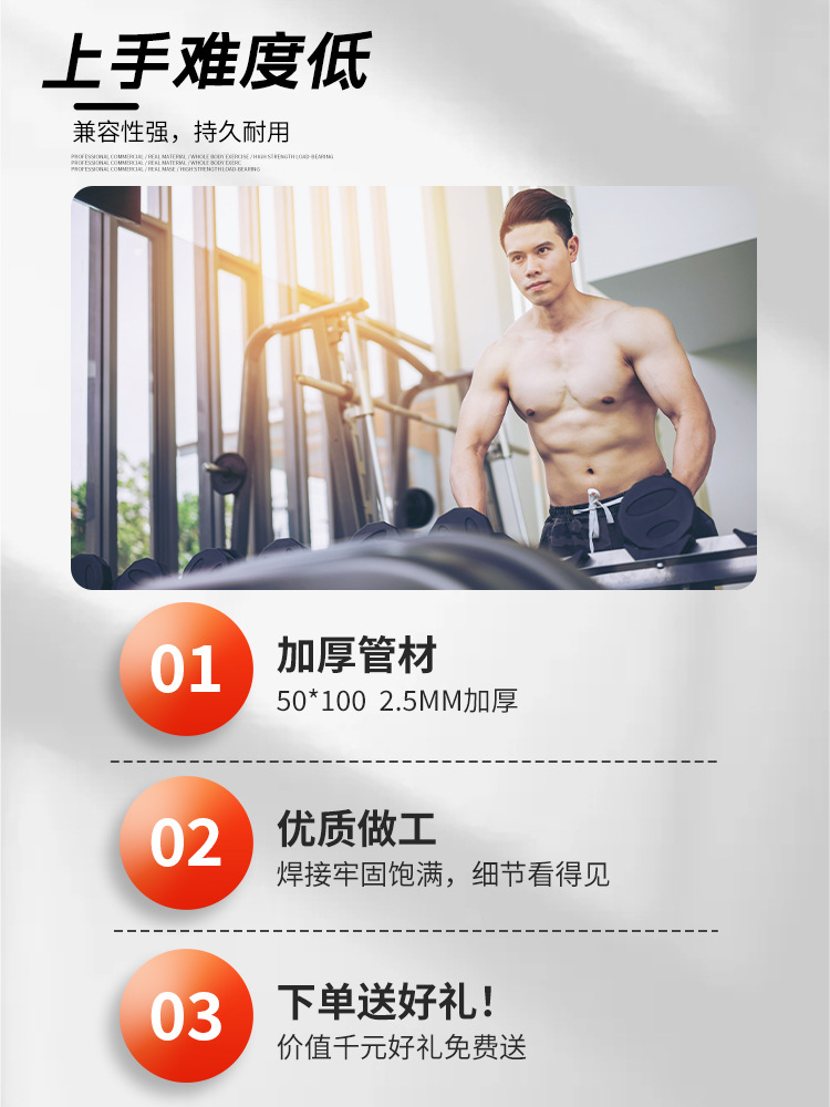 Máquina Smith, equipo de gimnasio, marco multifuncional, rack de sentadillas, rack comercial tipo big bird para pérdida de grasa