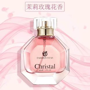 �r���Ǽs�Ȼ�Ůʿ����ˮ ��Ȼ���µ��ų־���������������� 50ml