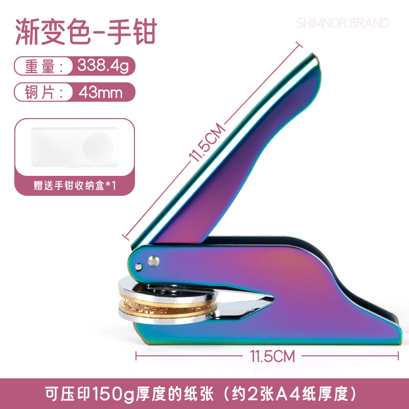 Nueva mano de oro rosa alicates sello de acero portátil de escritorio dibujo DIY patrón sello de acero en relieve
