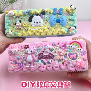 ���ۯB�p���ľߺ������zdiy���ϰ��Լ�����Ů���W���׃��@�U�P��