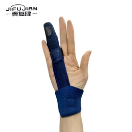 保健护具;康复辅助器械;关节护理（械字号）