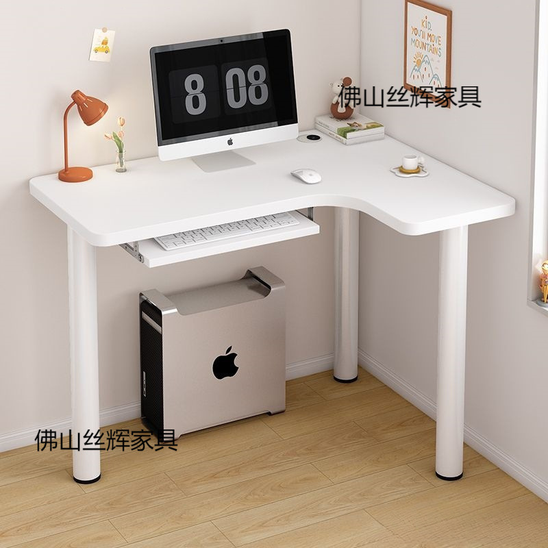Corner Desk Desktop Computer Table Bedroom Corner Desk Study Writing Desk Small Modern Simple Small Table