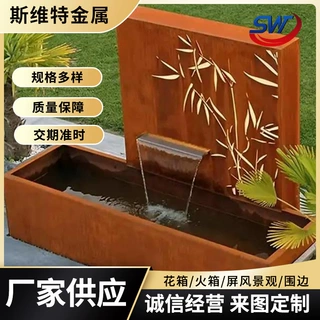 厂家定制花箱耐候钢板 代加工耐候板景观箱 花园室外红锈色花坛箱