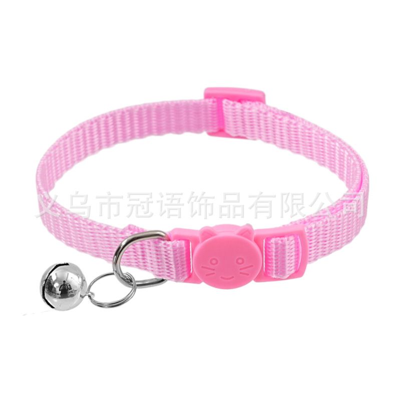 캣버클 라이트 플레이트 칼라 [핑크]