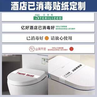 �Ƶ��e�^һ�����������RͰ��l�ͷ���Ь�W�������˺���ʾ�N��ӡ��