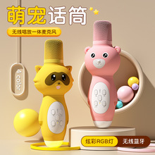 ���ͯԒͲ�����L������߿���ok����C���һ�w�o���{����y