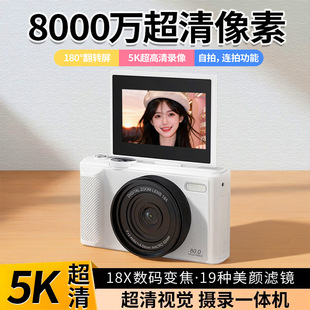 �羳��������5K�͹�΢�����C�W������ҕ�l��Ʊ�y���a���C���l