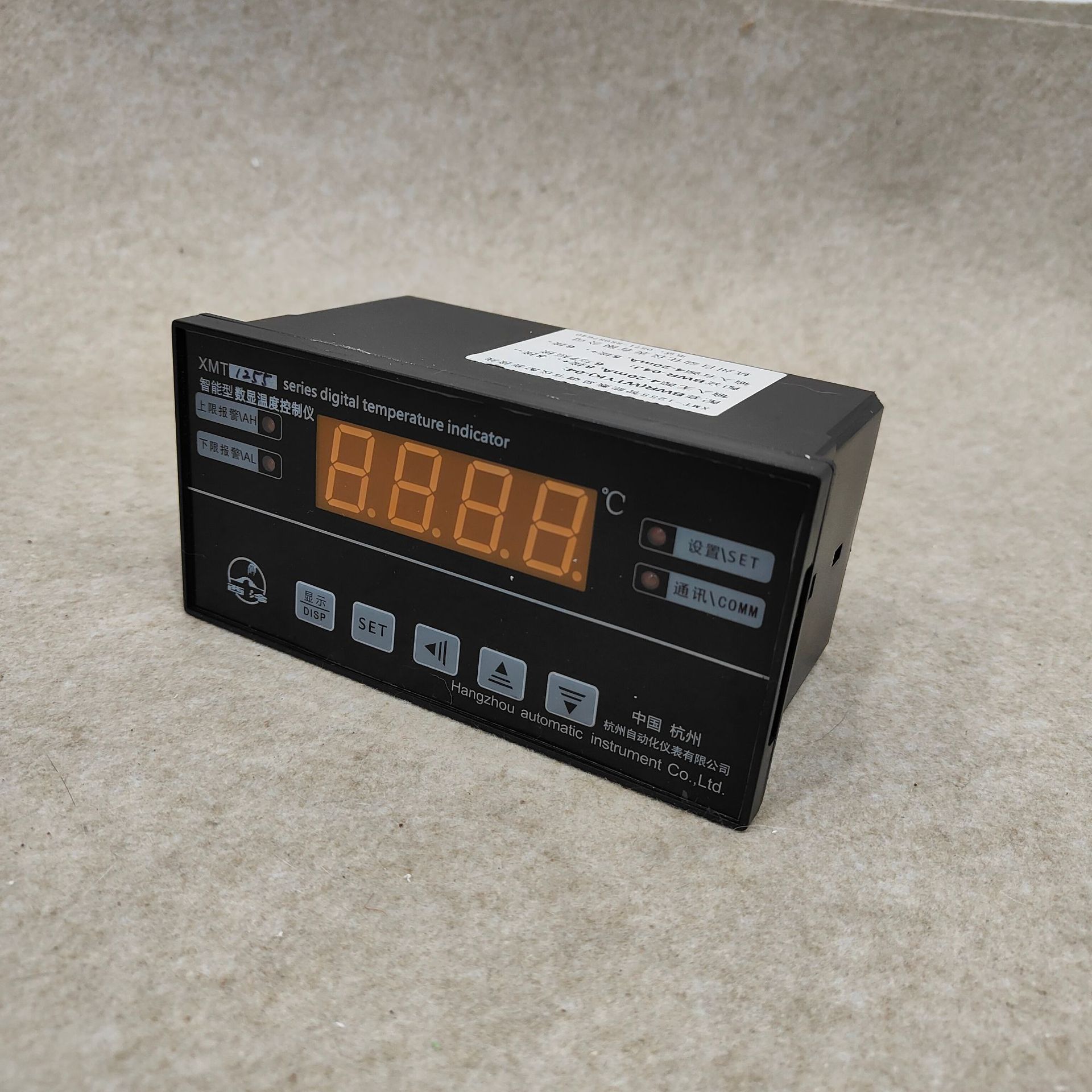 杭州自动化XMT-1225 XMT-1255数字式智能温度控制显示器温控仪