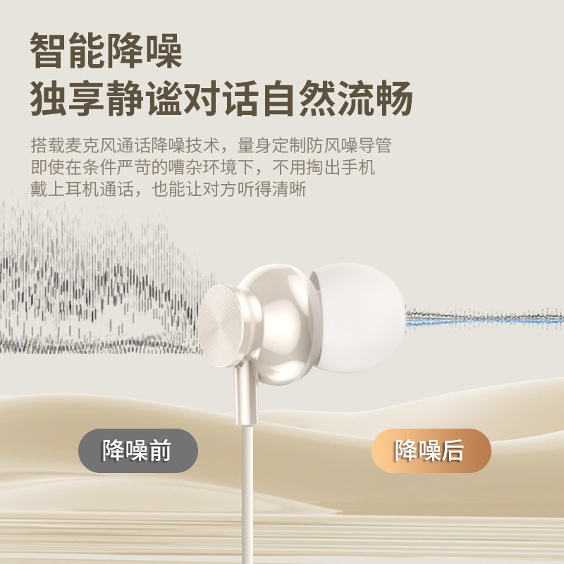 蓝牙耳机真无线颈挂脖式降噪高音质运动跑步超长续航数显2025新款|undefined