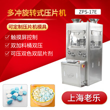 �p���pɫ17E �����ȼ������p����Ͱ�p�� �����Ǳ������ǹ���Ƭ�C