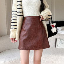现货半身裙女2025秋冬防走光短裤PU皮短裙高腰显瘦A字裙洗水皮裙