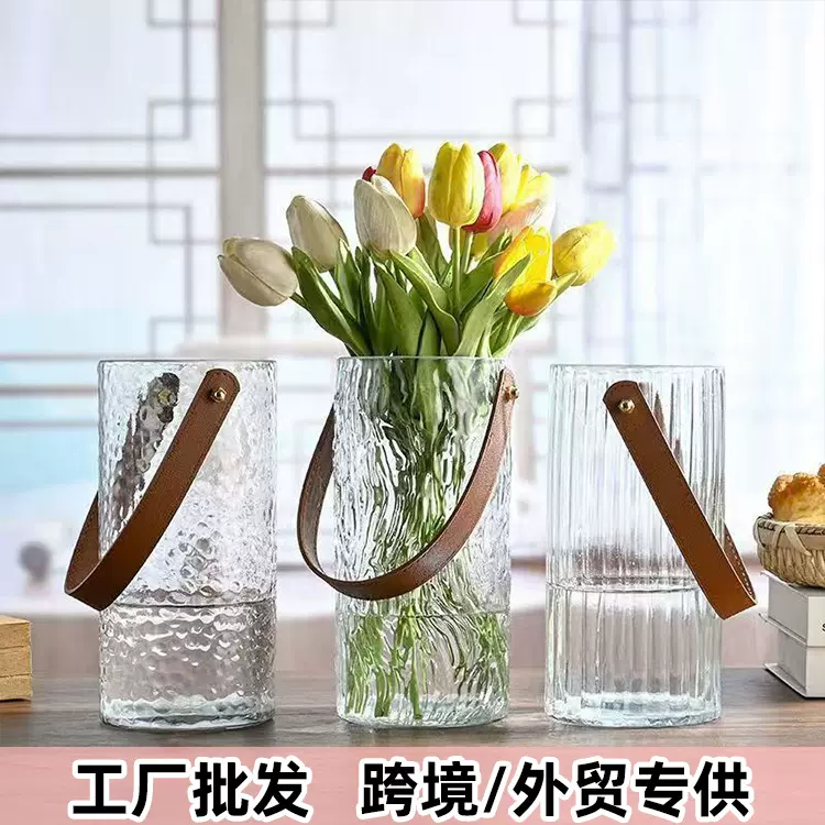 跨境北欧皮革手提花瓶玻璃花瓶水养鲜花百合玫瑰客厅餐桌装饰摆件