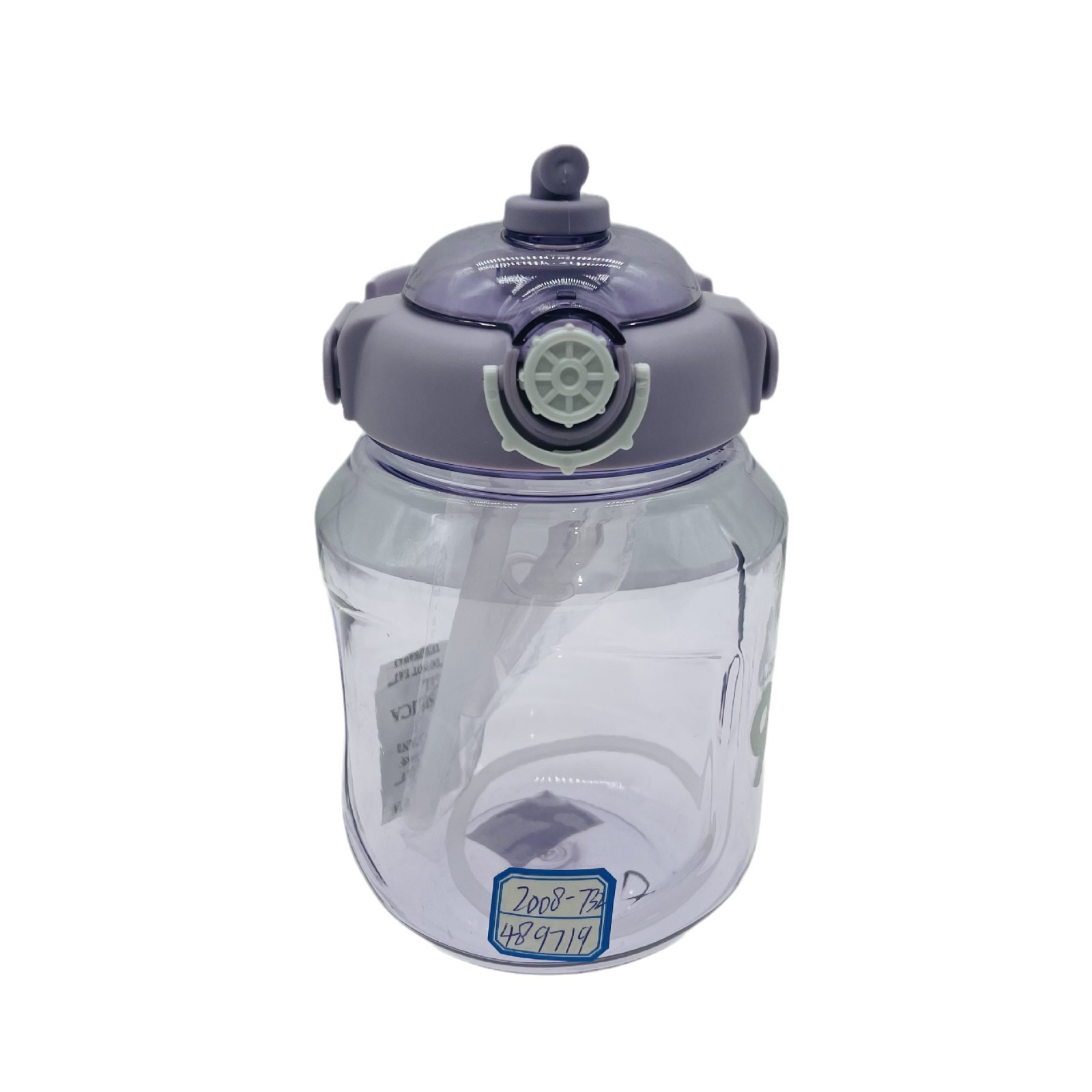 2008-732 taza de vientre grande lindo estudiante de dibujos animados de plástico paja taza de agua 1300ml estudiante taza de agua al aire libre al por mayor