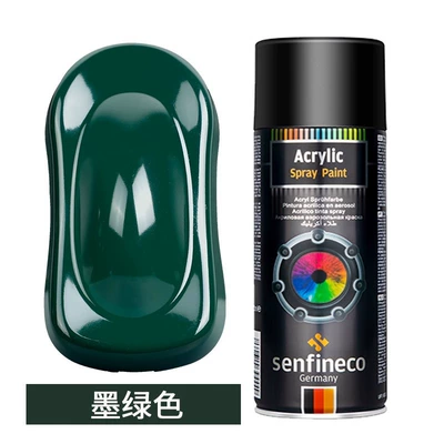 Avtomobil boyası — white black plastic paint - german-brand-dark-green-035kg