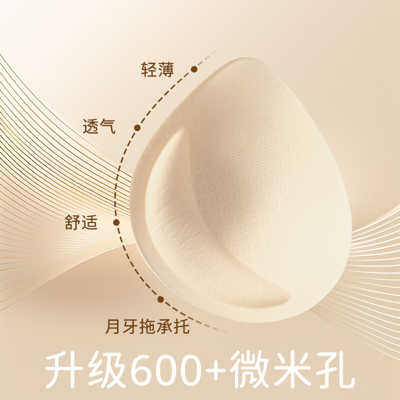 여성용 가을, 겨울 열 조끼 캐시미어 클래스 A 유방 패드가있는 항균 실크 속옷, 이음매없는 컵, 원피스 독일 벨벳 조끼