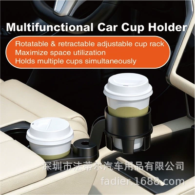 dining plate tray, non-slip, wear-resistant, Car cup holder/beverage holder