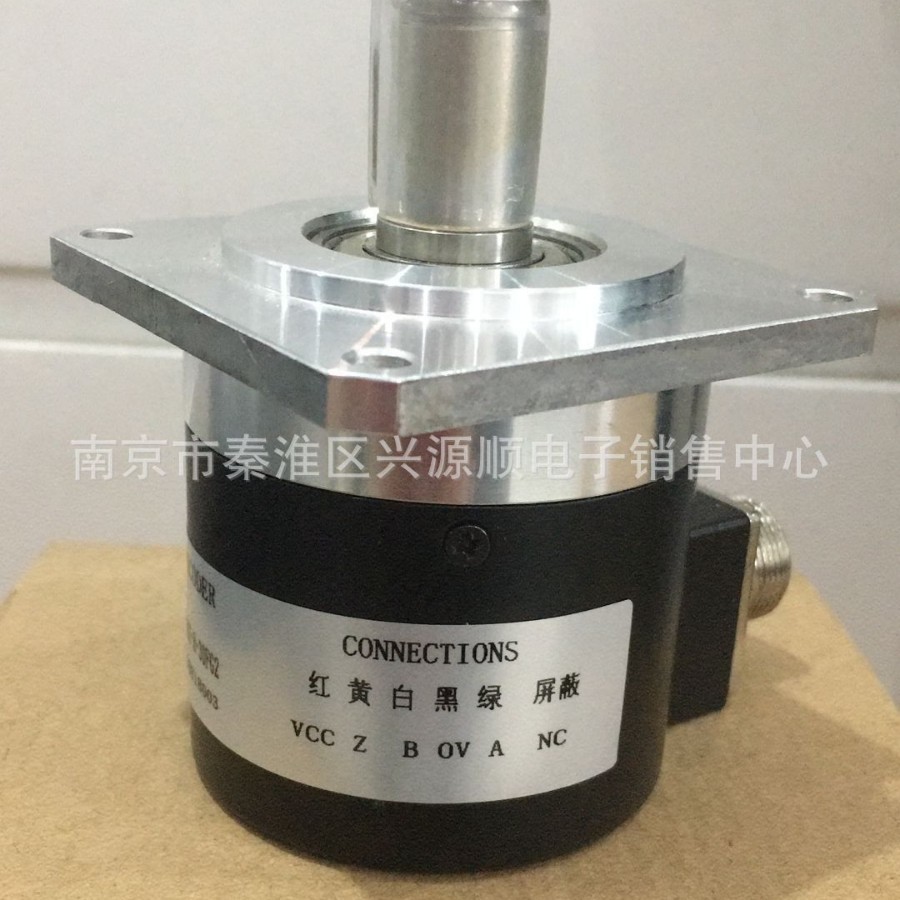 编码器 FS2-6815Z-1024BM-05L   2022