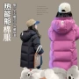 儿童新款女童女孩棉袄