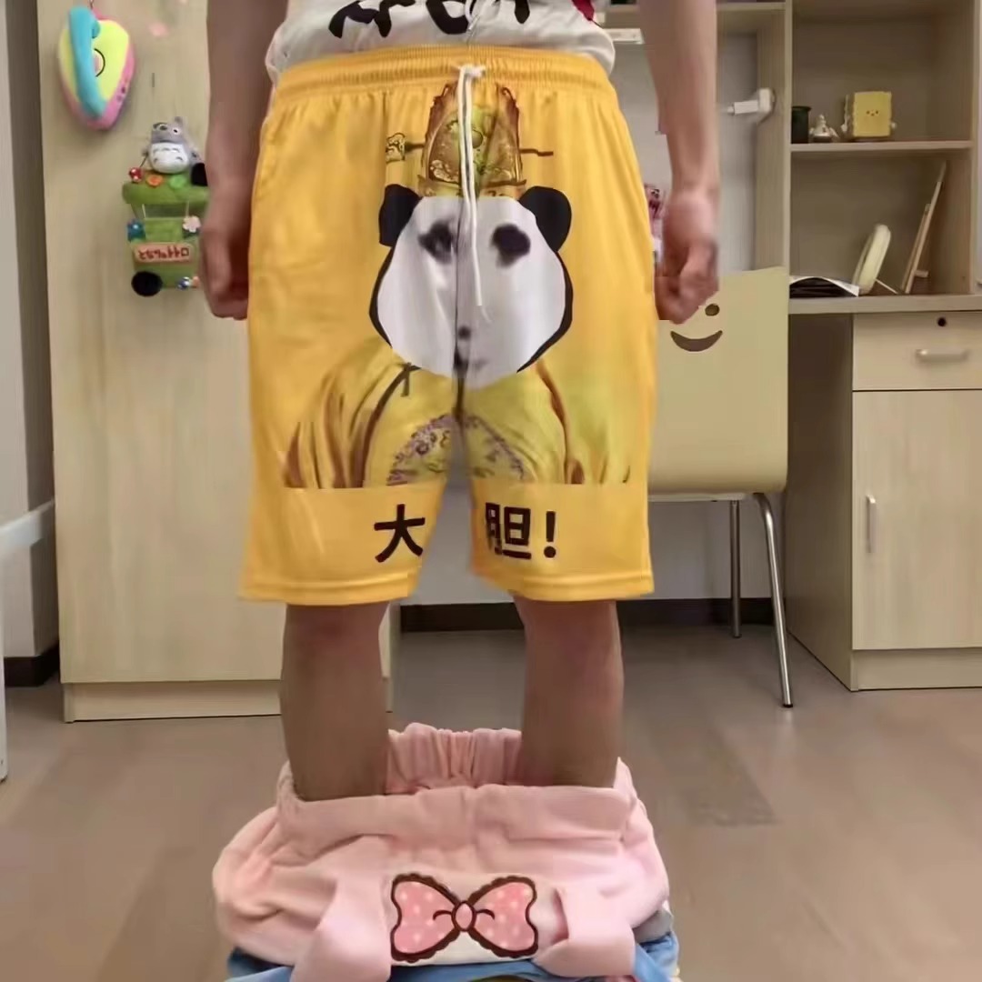 용의 창조적 인 재미있는 반바지 남자와 여자의 여름 얇은 귀여운 인쇄 비치 반바지 커플의 가장 친한 친구 파자마 바지