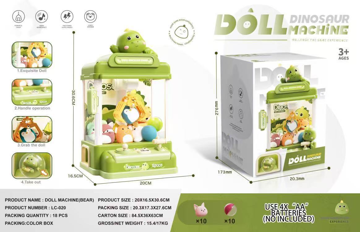 Large 2-pole [lc-020 new model - green dinosaur] 10 dolls 10 gacha balls (english color box)