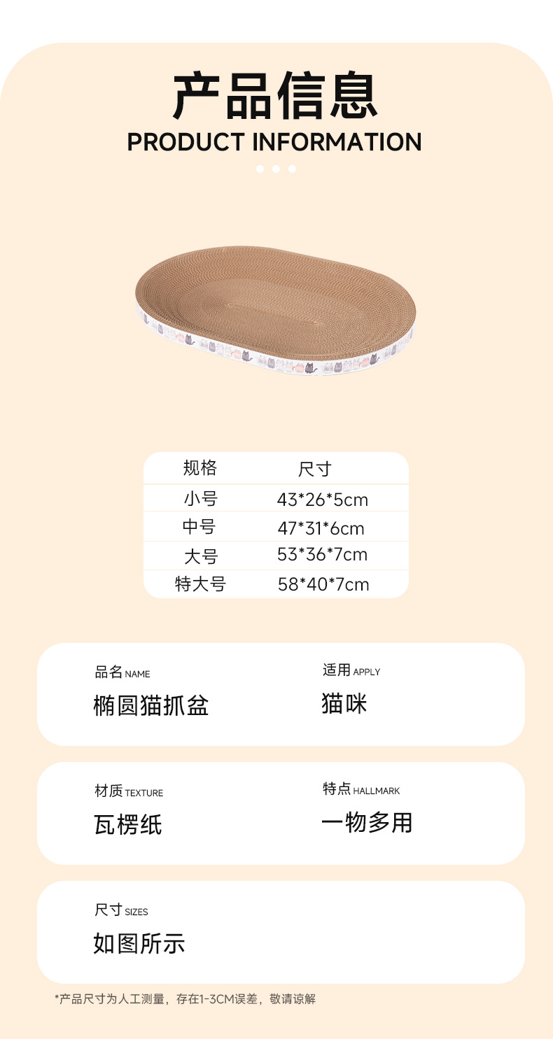 详情_09.jpg