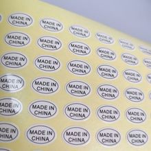 AF؛ EAMADEINCHINAЇNaN׵ײz˺