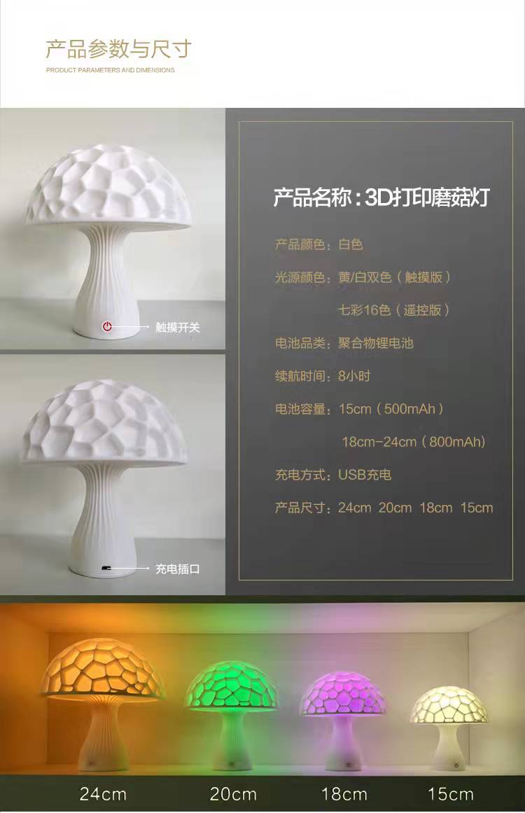 微信图片_20220104102553