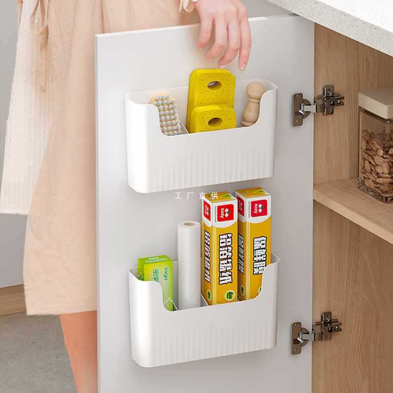 Kitchen Cabinet Door Cling Film Storage Rack Storage Box Wall-Mounted Cabinet Door Inner Refrigerator Storage Rack Side Storage