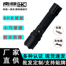 �Ͽ���ˮ�����������Ͳ��С�r�m��500m���С�ɱ����n׃��