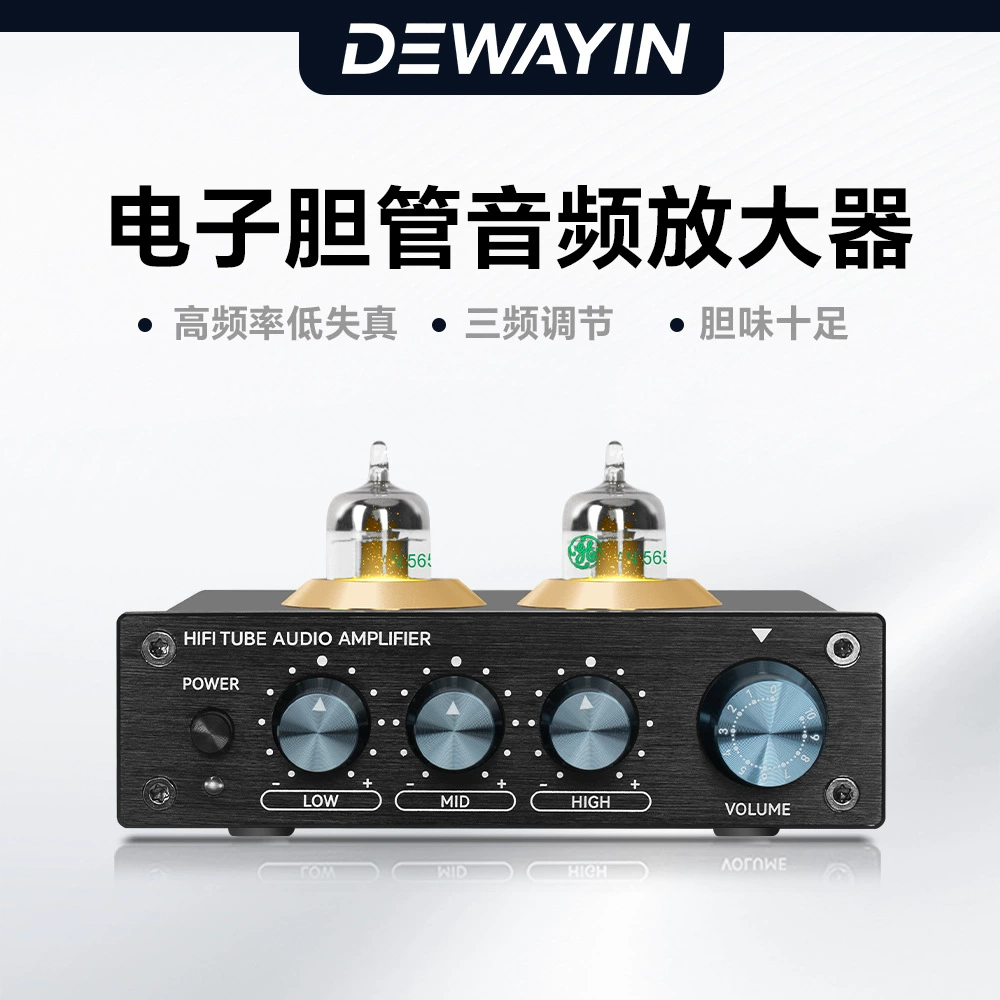 Ламповый предусилитель Hi-Fi с стереоэквалайзером и проигрывателем MM для виниловых пластинок