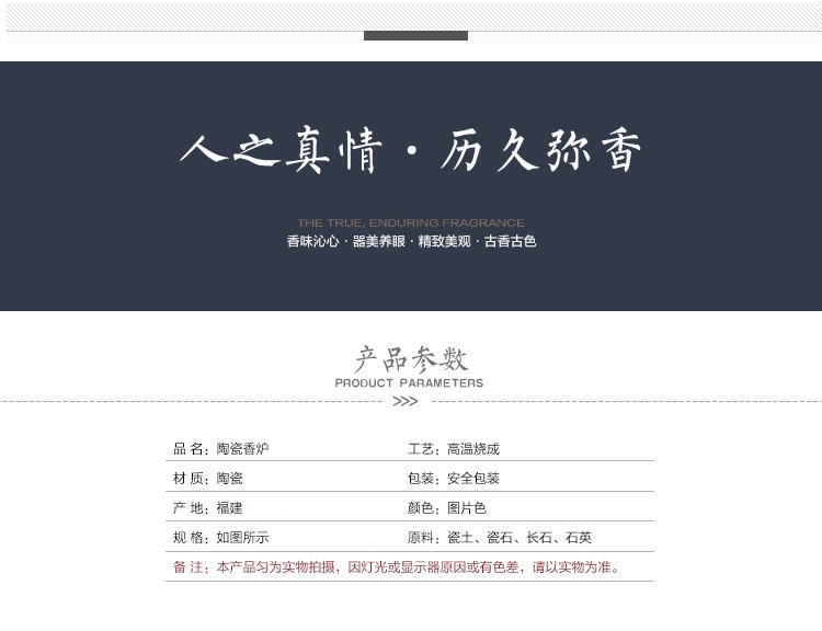 12870229352_682614213