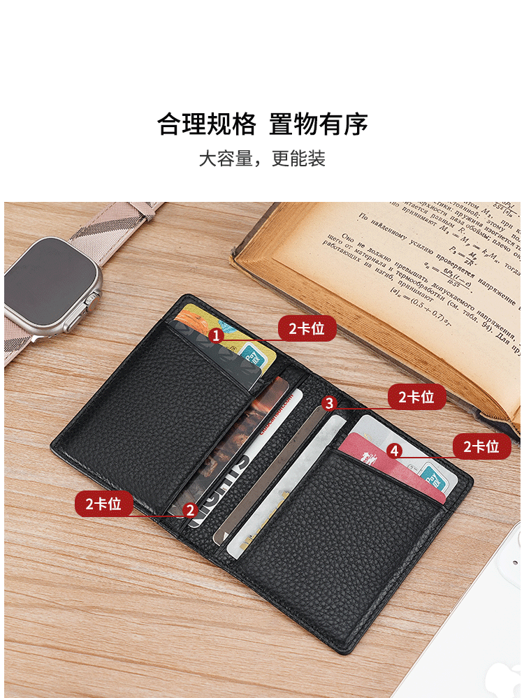 详情_06.gif