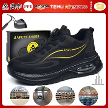 速卖通爆款秋季劳保鞋防砸防刺穿男防护鞋科技旋转纽扣减震安全鞋