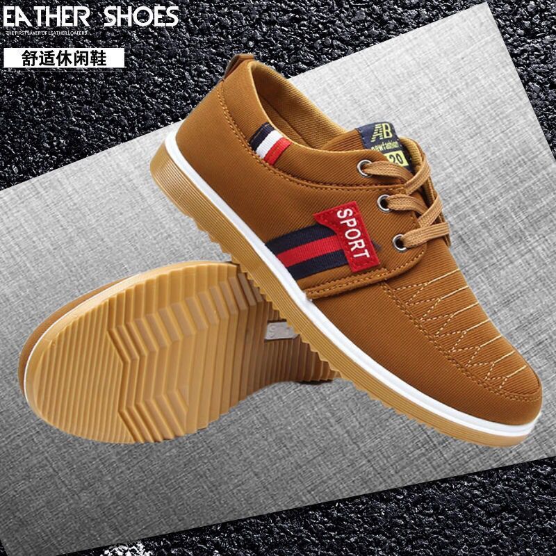 Men's Casual Shoes with Cowhide Sole, Old Beijing Cotton Shoes, Wholesale Breathable and Comfortable Non-Slip Canvas Shoes for Men