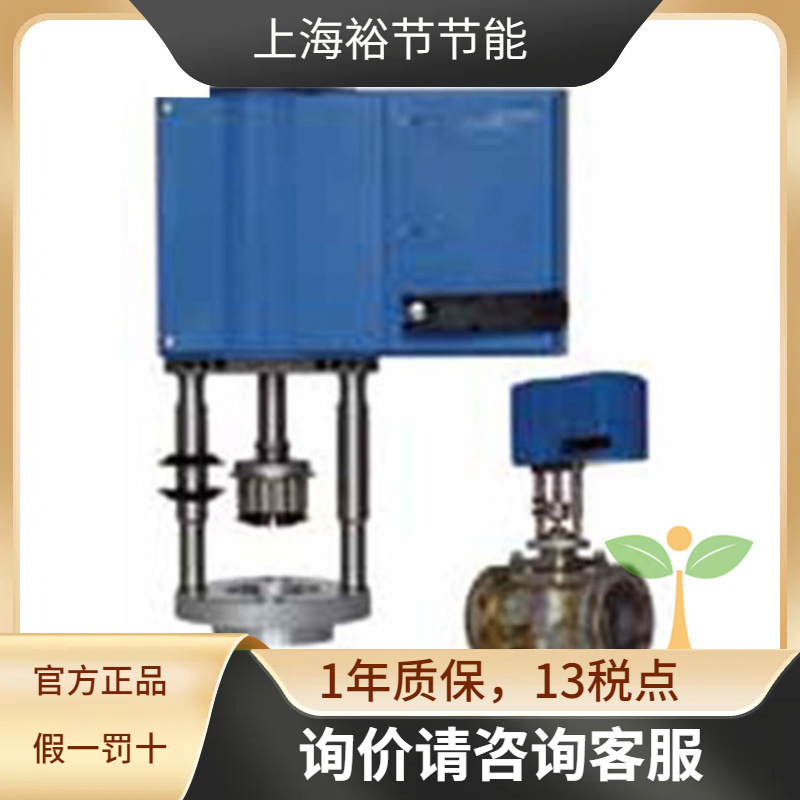 江森 水阀驱动器VA1220-GGA-1 阀门执行器 电动头弹簧复位执行器