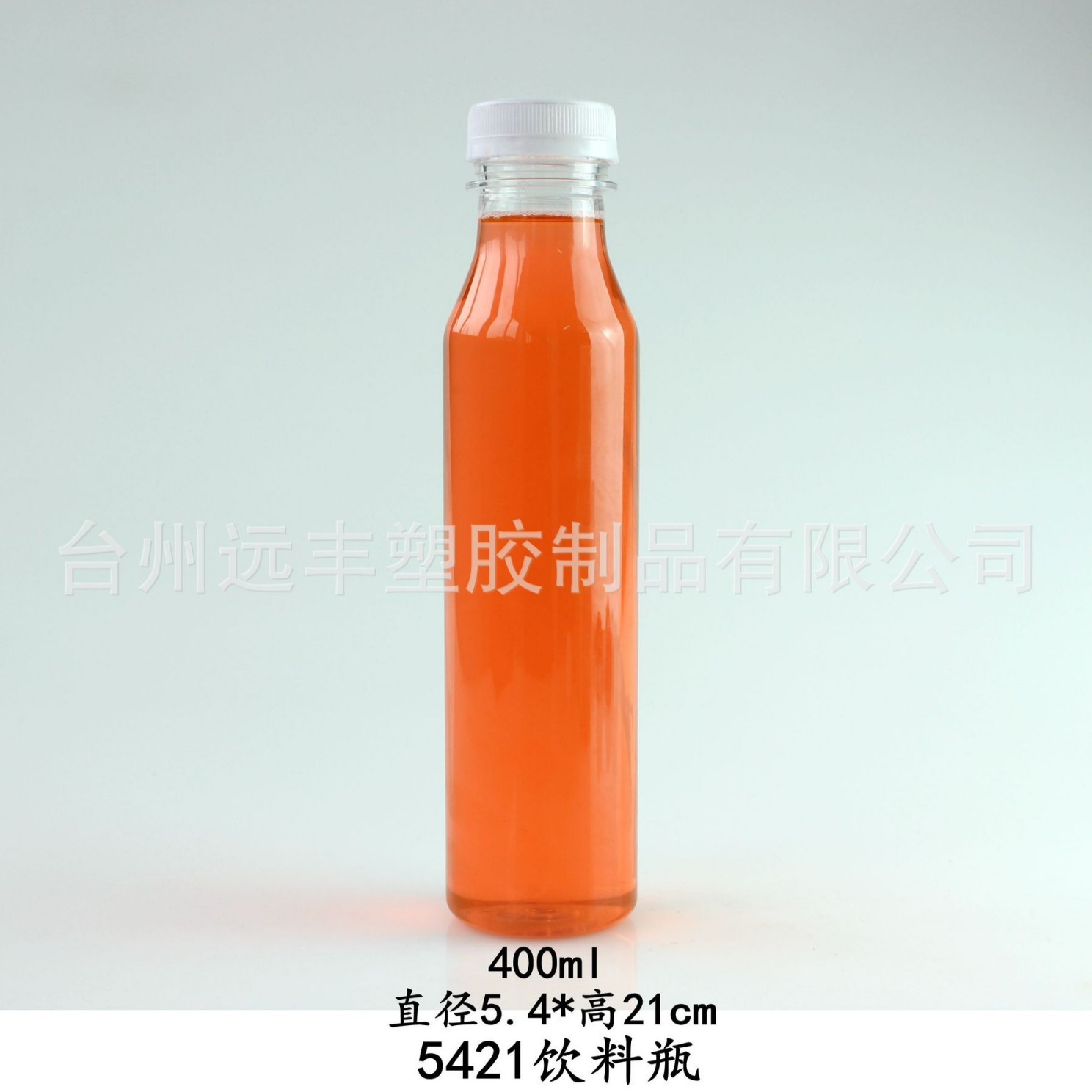 透明塑料瓶400ml食品级pet一次性矿泉水带盖饮料瓶