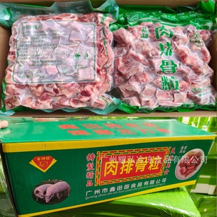 ����@�������Ź���5��*4��20��/���r���i�Ź��������ö����Ź�