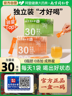 �Ͼ�����С���b��ȻҰ���������b��Ş����ˮ��