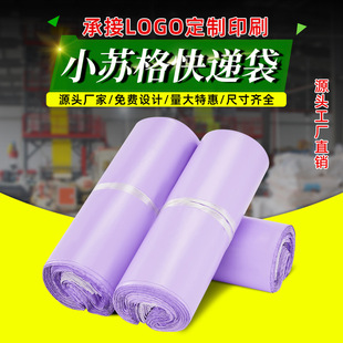 ȫ������ɫ���f���Ӵ�����Ӻ����ϰ��b����ɫ��̖�l؛���ֵ���l