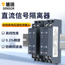 ֱ늉׃̖x5Vؓ10V75mVDQ4-20mAģK