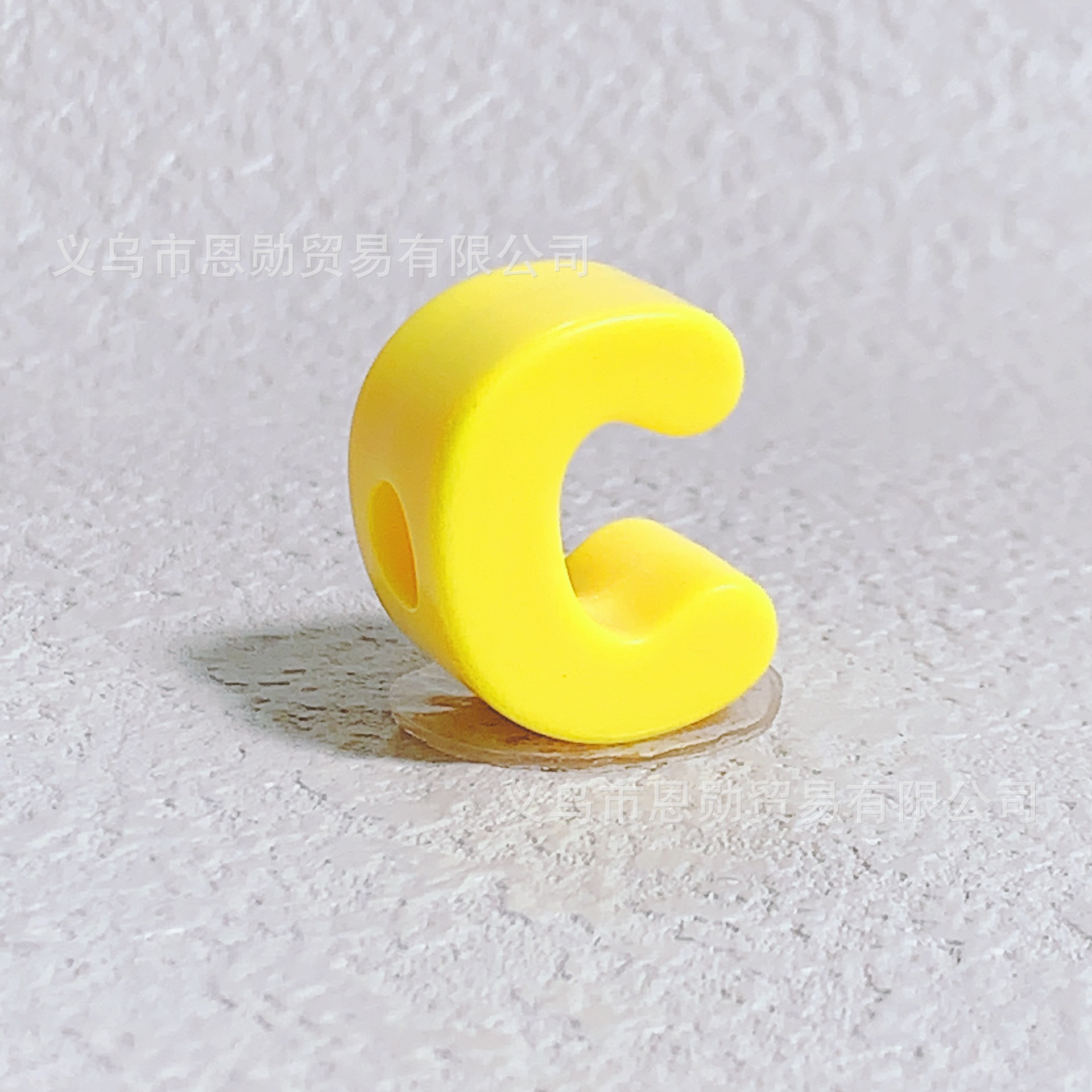 C (yellow)