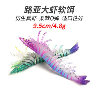 ·���D���r���D9.5cmë���~�D���D�๝�r·���o�h�o�ܛ�Dܛ�r