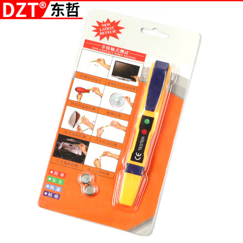 Wholesale electric test pen, non-contact intelligent sound and light alarm induction electric test pen, zero live wire detection line breakpoint