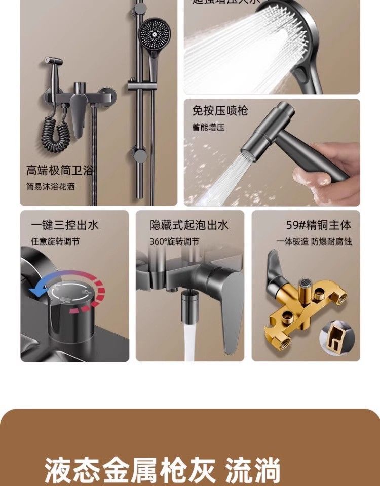 4f9515ec-1016-4206-ab9a-1d28cf9fe125.jpe