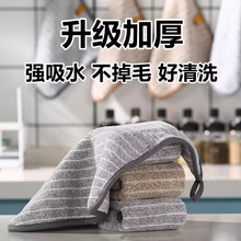 �N������Ĩ��������ˮ����ë�������Ӻ��������̨�坍ë��ϴ�벼