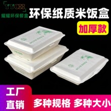 һ���Բͺм�Ў��w��ͺм��|��������u�������㮔���y*