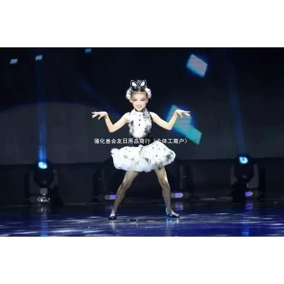 Детские костюмы для выступлений, костюмы животных для малышей и студентов, юбка-пачка с изображением кота Happy Star Cat, сказочные танцевальные костюмы